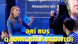 Anasının adına bankdan pul götürüb... Afətin əri rus qadınlarla aldatdı! / Seni axtariram 11.12.2023