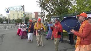 Харинама в Екатеринбурге. 18.09.2021. Harinama in Yekaterinburg. Gaja Hanta das