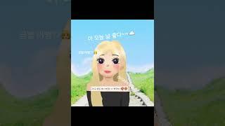 테무에서 산 카리나7#카리나#에스파#테무#컨셉#그림#톨쥐