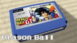 DAN DAN 心魅かれてく/ドラゴンボールGT 8bit