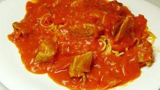 МАКАРОНЫ с МЯСОМ и ПОДЛИВОЙ ВКУСНЫЙ РЕЦЕПТ ПРИГОТОВЛЕНИЯ