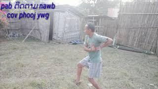 thoj tub txuj loj leeb