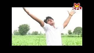 Tadapta Rahgya  | Uttar Kumar Super Hit Song | Mcpl Music 2021