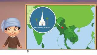 Our Country | Our Country and Its Neighbours | SST | Class 4