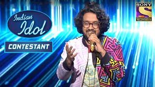 Nihal Tauro ने किया Neha को Impress! | Indian Idol | Contestant