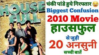 Housefull unknown facts Akshay Kumar movie budget boxoffice shooting locations trivia revisit review