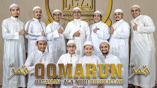 Qomarun, Alaa Nuri Rosulillah, dengan Taqosin Qosaman -  Ahbaabul Mukhtar