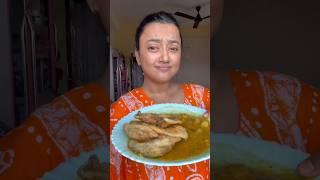 বর আমায় মনে হয় কোনো দিন রোগা হতে দেবে না  #viral #bengalivideo #shorts #shortvideo #minivlog