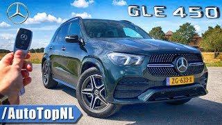 2020 Mercedes Benz GLE 450 AMG Line | REVIEW POV on AUTOBAHN & ROAD by AutoTopNL