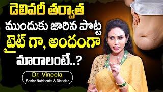 Dr. Vineela | Best Weight Loss Diet & Healthy Post Pregnancy Weight Loss | SumanTv Women