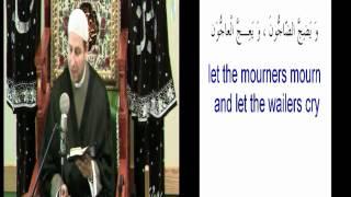 Dua-e-Nudba by Imam Dr. Usama Al-Atar