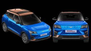 Mahindra XUV400 EV 456km Range | Mahindra XUV400 EV Comming soon #MahindraXUV400 EV