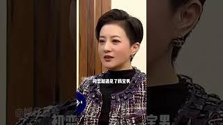 為何43歲的「小婉君」金銘至今未嫁？看看她經歷了什麼，難怪一直「封心鎖愛」