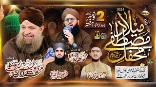 Live Mehfil Milad Alhaaj Muhammad Owais Raza Qadri Ora Sialkot Cantt - Alnoor Production