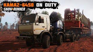 KamAZ 6450 deserves a ride home | Snowrunner 4K