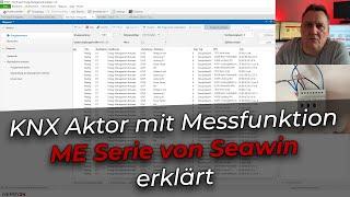 HERRY24 erklärt: KNX Aktor mit Messfunktionen, Strommessung / Stromüberwachung #knx #smarthome