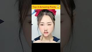 Top 3 Amazing Facts #facts #amazingfacts #factshorts #shortsfeed