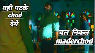 shrad_shukla  business daru scenes