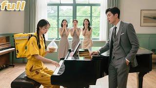 No Musician Could Meet CEO’s Challenge! Until A Delivery Girl Barged In& Play The Piano! Love Began!