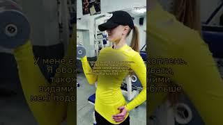 Гід музею в темряві "03:00" Тетяна