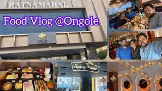 Food Vlog - Lunch in Spicy Feast Restaurant @Ongole #food #lunch #buffet #foodvlog  #foodlover