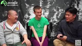 宝二爷和以太坊V神预测ETH的价格 【Vitalik Buterin on Ethereum and ETH price with Chandler  Guo】V神说中文！