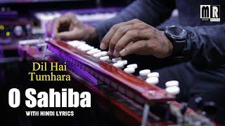 O Sahiba O Sahiba Banjo Cover with lyrics | Dil Hai Tumhaara | Instrumental By Music Retouch