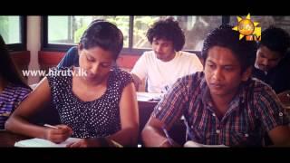 Bidunu Athithaya - Thushara Subasingha - [www.hirutv.lk]