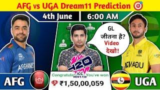 AFG vs UGA Dream11 Prediction, AFG vs UGA Dream11 Team, AFG vs UGA T20 World Cup 2024 Dream11 Team