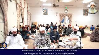 Bharbhatferi kirtan Gurdwara Sachkhand Isher Darbar Live