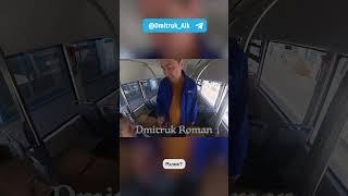 . В чем мерить автобус Zhongtong? В шагах или попугаях?
