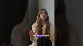 Все мы - бесконечный потенциал энергии