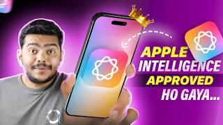 Apple Intelligence Waiting List Over  How to Install Apple Intelligence on your iPhone/iPad?