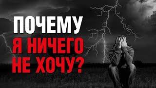 Что и кто мне мешает в жизни? Кто мне может помочь? Таро на успех