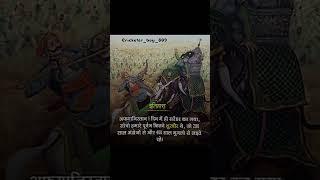 शूरा️#maharanasanga#maharanapratap#kuruvanshi#dhakad#kshatriya#kirar#rajput#rajasthan#love#song#csk