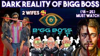 BIG BOSS CRINGE  | 2 WIFE LAFDA |#biggboss #bigboss #motivation #trending #viral #genz #armaanmalik