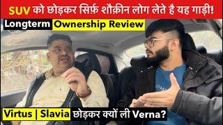 Hyundai Verna SX Manual 2024 | Ownership ReviewVirtus छोड़कर क्यों ली Verna? 🫵