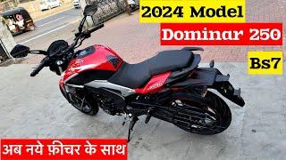 2024 Model Bajaj Dominar 250New Color | On Road Price Mileage Feature Full Review