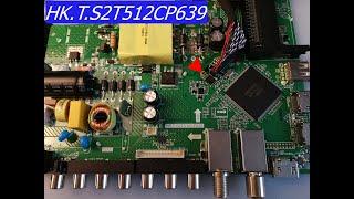 BQ 4201B не включается. Прошивка Main Board HK.T.S2T512CP639.