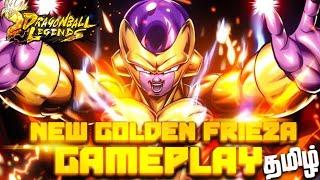 Dragonball Legends தமிழ் gameplay || db legends tamil gameplay || anime tamil db dubbed