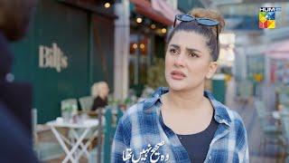 Meri Tanhai - EP 03 Promo - Monday At 08 PM [ Azaan Sami Khan, Kubra Khan & Syed Jibran ]  HUM TV