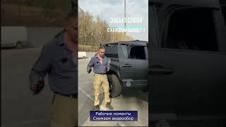 Как мы снимаем видеообзоры. Рабочие моменты #shorts