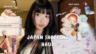 japan shopping haul  best japanese haircare, kbeauty, whitening body care, miu miu, canmake, dior