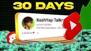 I Tried YouTube Shorts For 30 Days (Insane Results)