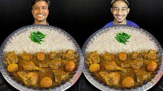 Spicy Chicken with Quail Egg Curry & Rice Eating Challenge | Eating Competition EatBros