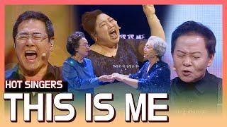 "This is Me" The beautiful stage of the choir members with a total age of 990 years old