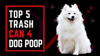 Top 5 Trash Can For Dog Poop | Astric