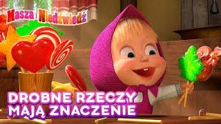 Masza i Niedźwiedź  Drobne rzeczy mają znaczenie ‍️ Masha and the Bear