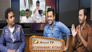 Hyderabadi Sitare: Getting candid with Hyderabad Diaries Youtubers Abrar & Shahrukh on Siasat TV