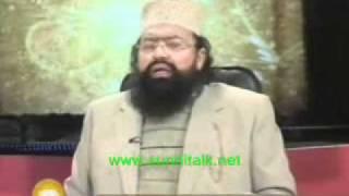 Sunni Fiqah Hanafi & Shia Fiqah Jafria - Pir Syed Irfan Shah Sahib